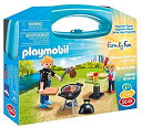 【中古】(非常に良い)[プレイモービル]PLAYMOBILR Playmobil Carrying Case Small Barbeque Building Kit 5649 [並行輸入品]