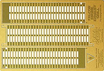 【中古】(未使用・未開封品)ディアゴスティニー　ミレニアム ファルコン　エッチングパーツ PGX204　全エンジン領域 [並行輸入品]