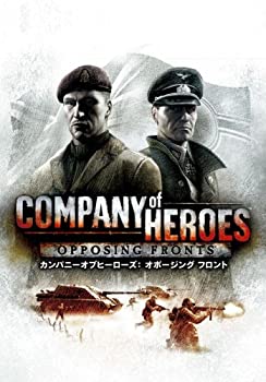 【中古】カンパニーオブヒーローズ オポージング フロント 【中古】カンパニーオブヒーローズ オポージング フロント