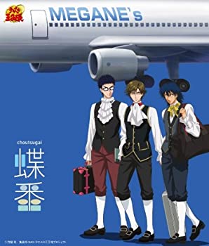 【中古】(非常に良い)蝶番［CD］