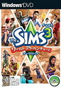 【中古】ザ・シムズ3 ワールドアドベンチャー(2)