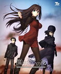 【中古】魔法使いの夜 初回版 TYPE MOON / Windows Vista, Windows XP, Windows7