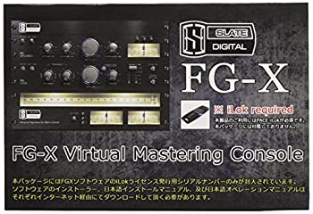 【中古】Slate Digital マスタリング用プラグインエフェクト FG-X