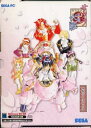 【中古】(非常に良い)サクラ大戦