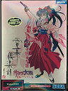 【中古】さくら大戦 電幕倶楽部 通常版