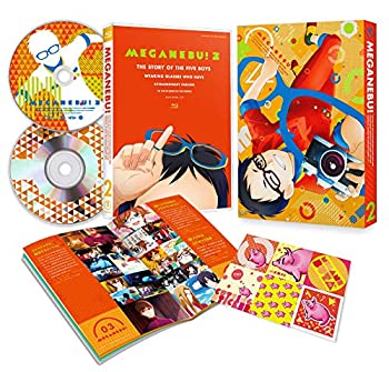 【中古】メガネブ! vol.2 DVD 初回生産限定版 (初回特典:16pブックレット、ヒマ高新聞縮小版 通常特典:描き下ろしスリーブケース、キャラソン(木全隼人)