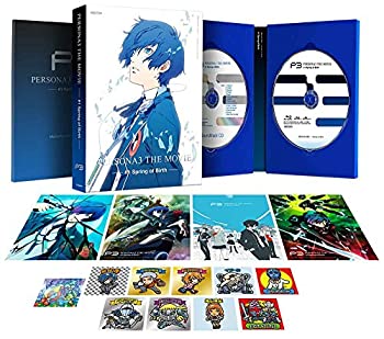【中古】劇場版ペルソナ3 #1 Spring of Birth(完全生産限定版) [DVD]のサムネイル