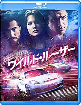 【中古】(非常に良い)ワイルド・ルーザー Blu-ray【メーカー名】松竹【メーカー型番】【ブランド名】【商品説明】ワイルド・ルーザー Blu-ray当店では初期不良に限り、商品到着から7日間は返品を 受付けております。お問い合わせ・メールにて不具合詳細をご連絡ください。【重要】商品によって返品先倉庫が異なります。返送先ご連絡まで必ずお待ちください。連絡を待たず会社住所等へ送られた場合は返送費用ご負担となります。予めご了承ください。他モールとの併売品の為、完売の際はキャンセルご連絡させて頂きます。中古品の商品タイトルに「限定」「初回」「保証」「DLコード」などの表記がありましても、特典・付属品・帯・保証等は付いておりません。電子辞書、コンパクトオーディオプレーヤー等のイヤホンは写真にありましても衛生上、基本お付けしておりません。※未使用品は除く品名に【import】【輸入】【北米】【海外】等の国内商品でないと把握できる表記商品について国内のDVDプレイヤー、ゲーム機で稼働しない場合がございます。予めご了承の上、購入ください。掲載と付属品が異なる場合は確認のご連絡をさせて頂きます。ご注文からお届けまで1、ご注文⇒ご注文は24時間受け付けております。2、注文確認⇒ご注文後、当店から注文確認メールを送信します。3、お届けまで3〜10営業日程度とお考えください。4、入金確認⇒前払い決済をご選択の場合、ご入金確認後、配送手配を致します。5、出荷⇒配送準備が整い次第、出荷致します。配送業者、追跡番号等の詳細をメール送信致します。6、到着⇒出荷後、1〜3日後に商品が到着します。　※離島、北海道、九州、沖縄は遅れる場合がございます。予めご了承下さい。お電話でのお問合せは少人数で運営の為受け付けておりませんので、お問い合わせ・メールにてお願い致します。営業時間　月〜金　11:00〜17:00★お客様都合によるご注文後のキャンセル・返品はお受けしておりませんのでご了承ください。