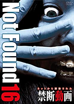 【中古】(非常に良い)Not Found 16 -ネットから削除された禁断動画- [DVD]【メーカー名】アムモ98【メーカー型番】【ブランド名】アムモ【商品説明】Not Found 16 -ネットから削除された禁断動画- [DVD]当店では初期不良に限り、商品到着から7日間は返品を 受付けております。お問い合わせ・メールにて不具合詳細をご連絡ください。【重要】商品によって返品先倉庫が異なります。返送先ご連絡まで必ずお待ちください。連絡を待たず会社住所等へ送られた場合は返送費用ご負担となります。予めご了承ください。他モールとの併売品の為、完売の際はキャンセルご連絡させて頂きます。中古品の商品タイトルに「限定」「初回」「保証」「DLコード」などの表記がありましても、特典・付属品・帯・保証等は付いておりません。電子辞書、コンパクトオーディオプレーヤー等のイヤホンは写真にありましても衛生上、基本お付けしておりません。※未使用品は除く品名に【import】【輸入】【北米】【海外】等の国内商品でないと把握できる表記商品について国内のDVDプレイヤー、ゲーム機で稼働しない場合がございます。予めご了承の上、購入ください。掲載と付属品が異なる場合は確認のご連絡をさせて頂きます。ご注文からお届けまで1、ご注文⇒ご注文は24時間受け付けております。2、注文確認⇒ご注文後、当店から注文確認メールを送信します。3、お届けまで3〜10営業日程度とお考えください。4、入金確認⇒前払い決済をご選択の場合、ご入金確認後、配送手配を致します。5、出荷⇒配送準備が整い次第、出荷致します。配送業者、追跡番号等の詳細をメール送信致します。6、到着⇒出荷後、1〜3日後に商品が到着します。　※離島、北海道、九州、沖縄は遅れる場合がございます。予めご了承下さい。お電話でのお問合せは少人数で運営の為受け付けておりませんので、お問い合わせ・メールにてお願い致します。営業時間　月〜金　11:00〜17:00★お客様都合によるご注文後のキャンセル・返品はお受けしておりませんのでご了承ください。