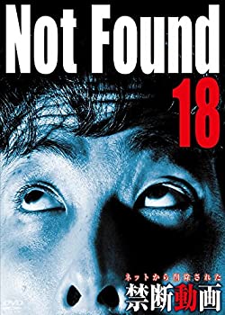 yÁzNot Found 18 ? lbg폜ꂽ֒f ? [DVD]