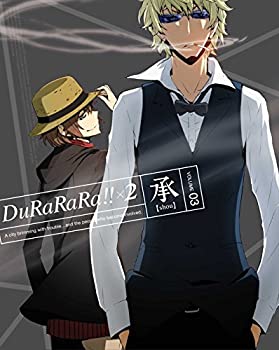 【中古】デュラララ!!×2 承 3【完全生産限定版】 [DVD]
