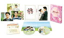 【中古】(非常に良い)クローバー 【豪華版】 DVD(2)