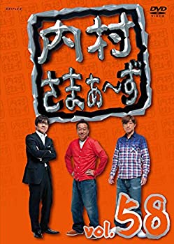 yÁz(gpEJi)܂~ vol.58 [DVD]