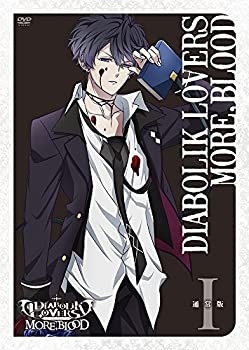 【中古】(未使用・未開封品)アニメ「 DIABOLIK LOVERS MORE,BLOOD 」通常版 I [DVD]