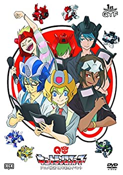 【中古】キュートランスフォーマー アニメ放送1周年記念スペシャルイベント@舞浜アンフィシアター [DVD]