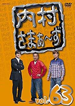 yÁz(gpEJi)܂~ vol.63 [DVD]