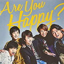 【中古】(非常に良い)Are You Happy?(通常盤) 嵐 [CD]【メーカー名】ジェイ・ストーム【メーカー型番】【ブランド名】ジェイストーム【商品説明】Are You Happy?(通常盤) 嵐 [CD]当店では初期不良に限り、商品到着から7日間は返品を 受付けております。お問い合わせ・メールにて不具合詳細をご連絡ください。【重要】商品によって返品先倉庫が異なります。返送先ご連絡まで必ずお待ちください。連絡を待たず会社住所等へ送られた場合は返送費用ご負担となります。予めご了承ください。他モールとの併売品の為、完売の際はキャンセルご連絡させて頂きます。中古品の商品タイトルに「限定」「初回」「保証」「DLコード」などの表記がありましても、特典・付属品・帯・保証等は付いておりません。電子辞書、コンパクトオーディオプレーヤー等のイヤホンは写真にありましても衛生上、基本お付けしておりません。※未使用品は除く品名に【import】【輸入】【北米】【海外】等の国内商品でないと把握できる表記商品について国内のDVDプレイヤー、ゲーム機で稼働しない場合がございます。予めご了承の上、購入ください。掲載と付属品が異なる場合は確認のご連絡をさせて頂きます。ご注文からお届けまで1、ご注文⇒ご注文は24時間受け付けております。2、注文確認⇒ご注文後、当店から注文確認メールを送信します。3、お届けまで3〜10営業日程度とお考えください。4、入金確認⇒前払い決済をご選択の場合、ご入金確認後、配送手配を致します。5、出荷⇒配送準備が整い次第、出荷致します。配送業者、追跡番号等の詳細をメール送信致します。6、到着⇒出荷後、1〜3日後に商品が到着します。　※離島、北海道、九州、沖縄は遅れる場合がございます。予めご了承下さい。お電話でのお問合せは少人数で運営の為受け付けておりませんので、お問い合わせ・メールにてお願い致します。営業時間　月〜金　11:00〜17:00★お客様都合によるご注文後のキャンセル・返品はお受けしておりませんのでご了承ください。ご来店ありがとうございます。当店では良品中古を多数揃えております。お電話でのお問合せは少人数で運営の為受け付けておりませんので、お問い合わせ・メールにてお願い致します。