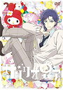 【中古】TVアニメ「サンリオ男子」第2巻【DVD】