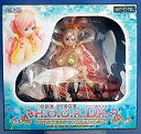 【中古】【ONE PIECE ワンピース】H.O.O.K.DX～しらほし姫 微笑みver.～（限定版）