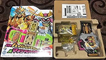 【中古】DX ハイパームテキ マキシマムマイティX ガシャット セット 仮面ライダー エグゼイド 変身ベルト ゲーマドライバー ビルド フルボトル