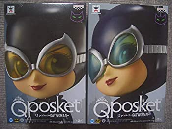 【中古】(非常に良い)DC Comics Q posket CATWOMAN キャットウーマン フィギュア 通常＋レアカラーver. 全2種セット