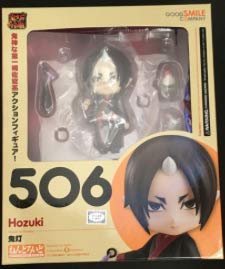 安い 限定 鬼灯の冷徹 ねんどろいど 鬼灯 フィギュア 55 以上節約 Gotofathers Com 安い 限定 鬼灯の冷徹 ねんどろいど 鬼灯 フィギュア 55 以上節約 Gotofathers Com