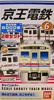 【中古】Bトレインショーティー 私鉄シリーズ 京王電鉄 6000系 2両セット プラモデル