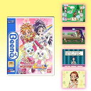 【中古】Beena 専用絵本ソフト ふたりはプリキュアスプラッシュスター