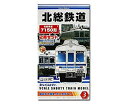 【中古】Bトレインショーティー 北総鉄道 7150形 2両セット【3】(3)