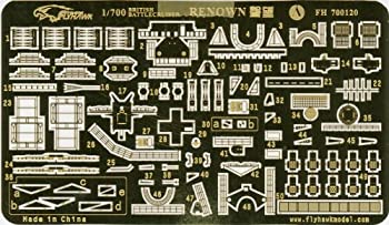 【中古】1/700 英海軍巡洋戦艦レナウン用エッチング