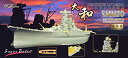 【中古】(未使用・未開封品)1/350 日本海軍戦艦大和(新金型) スーパーディティールセット