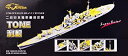 【中古】(未使用・未開封品)1/700 日本海軍重巡 利根 ディティールセット