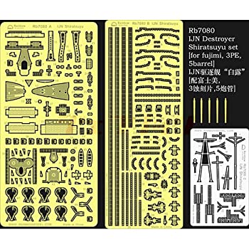 š(ɤ)1/700  Ϫ å󥰥ѡ for ե Rb7080