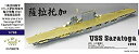 【中古】(非常に良い)1/700 米海軍空母 CV-3 サラトガ 1944 アップグレードセット