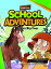 še-future School Adventures ٥1-3 Bella's Big Fear CD Ѹ춵