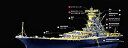 【中古】(非常に良い)1/350日本海軍戦列艦「武蔵 」用改造セット for タミヤ78004/78031|詳細画像