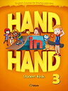 【中古】e-future Hand in Hand レベル3 スチューデントブック CD付 英語教材