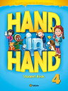 【中古】(非常に良い)e-future Hand in Hand レベル4 スチューデントブック CD付 英語教材