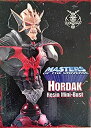 【中古】(非常に良い)He-Man Masters of the Universe Resin Mini-Bust Hordak by NECA