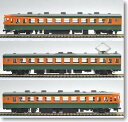 【中古】(非常に良い)KATO HOゲージ 165系 急行形電車 増結 3両セット 3-506 鉄道模型 電車