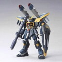 【中古】HG 1/144 GAT-X131 カラミティガンダム (機動戦士ガンダムSEED)【メーカー名】BANDAI SPIRITS(バンダイ スピリッツ)【メーカー型番】BAN120461【ブランド名】BANDAI SPIRITS(バンダイ スピリッツ)【商品説明】HG 1/144 GAT-X131 カラミティガンダム (機動戦士ガンダムSEED)当店では初期不良に限り、商品到着から7日間は返品を 受付けております。他モールとの併売品の為、完売の際はご連絡致しますのでご了承ください。中古品の商品タイトルに「限定」「初回」「保証」などの表記がありましても、特典・付属品・保証等は付いておりません。品名に【import】【輸入】【北米】【海外】等の国内商品でないと把握できる表記商品について国内のDVDプレイヤー、ゲーム機で稼働しない場合がございます。予めご了承の上、購入ください。掲載と付属品が異なる場合は確認のご連絡をさせていただきます。ご注文からお届けまで1、ご注文⇒ご注文は24時間受け付けております。2、注文確認⇒ご注文後、当店から注文確認メールを送信します。3、お届けまで3〜10営業日程度とお考えください。4、入金確認⇒前払い決済をご選択の場合、ご入金確認後、配送手配を致します。5、出荷⇒配送準備が整い次第、出荷致します。配送業者、追跡番号等の詳細をメール送信致します。6、到着⇒出荷後、1〜3日後に商品が到着します。　※離島、北海道、九州、沖縄は遅れる場合がございます。予めご了承下さい。お電話でのお問合せは少人数で運営の為受け付けておりませんので、メールにてお問合せお願い致します。営業時間　月〜金　11:00〜17:00お客様都合によるご注文後のキャンセル・返品はお受けしておりませんのでご了承ください。