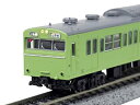 【中古】(非常に良い)KATO Nゲージ 103系 ATC車 山手線色 10両セット 10-514 鉄道模型 電車