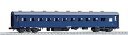 【中古】(未使用・未開封品)KATO HOゲージ スハ43ブルー 改装形 1-551 鉄道模型 客車(3)