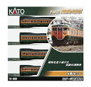 【中古】(非常に良い)KATO Nゲージ 113系 湘南電車 4両セット 10-808 鉄道模型 電車