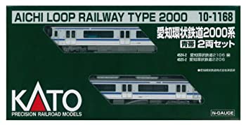 【中古】KATO Nゲージ 愛知環状鉄道2000系 青帯 2両セ