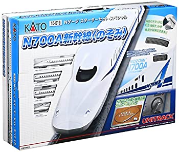 【中古】KATO Nゲージ スターターセットスペシャル N700A新幹線 のぞみ 10-019 鉄道模型入門セットのサムネイル