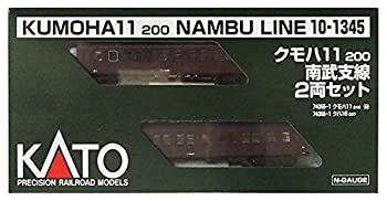 【中古】(非常に良い)KATO Nゲージ クモハ11 200 南武支線 2両セット 10-1345 鉄道模型 電車【メーカー名】カトー(KATO)【メーカー型番】10-1345【ブランド名】カトー(KATO)【商品説明】KATO Nゲージ クモハ11 200 南武支線 2両セット 10-1345 鉄道模型 電車当店では初期不良に限り、商品到着から7日間は返品を 受付けております。お問い合わせ・メールにて不具合詳細をご連絡ください。【重要】商品によって返品先倉庫が異なります。返送先ご連絡まで必ずお待ちください。連絡を待たず会社住所等へ送られた場合は返送費用ご負担となります。予めご了承ください。他モールとの併売品の為、完売の際はキャンセルご連絡させて頂きます。中古品の商品タイトルに「限定」「初回」「保証」「DLコード」などの表記がありましても、特典・付属品・帯・保証等は付いておりません。電子辞書、コンパクトオーディオプレーヤー等のイヤホンは写真にありましても衛生上、基本お付けしておりません。※未使用品は除く品名に【import】【輸入】【北米】【海外】等の国内商品でないと把握できる表記商品について国内のDVDプレイヤー、ゲーム機で稼働しない場合がございます。予めご了承の上、購入ください。掲載と付属品が異なる場合は確認のご連絡をさせて頂きます。ご注文からお届けまで1、ご注文⇒ご注文は24時間受け付けております。2、注文確認⇒ご注文後、当店から注文確認メールを送信します。3、お届けまで3〜10営業日程度とお考えください。4、入金確認⇒前払い決済をご選択の場合、ご入金確認後、配送手配を致します。5、出荷⇒配送準備が整い次第、出荷致します。配送業者、追跡番号等の詳細をメール送信致します。6、到着⇒出荷後、1〜3日後に商品が到着します。　※離島、北海道、九州、沖縄は遅れる場合がございます。予めご了承下さい。お電話でのお問合せは少人数で運営の為受け付けておりませんので、お問い合わせ・メールにてお願い致します。営業時間　月〜金　11:00〜17:00★お客様都合によるご注文後のキャンセル・返品はお受けしておりませんのでご了承ください。