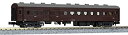 【中古】(未使用・未開封品)KATO Nゲージ オハニ61 5269 鉄道模型 客車(3)