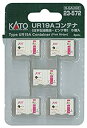 【中古】(非常に良い)KATO Nゲージ UR19Aコンテナ 日本石油輸送 ・ ピンク帯 5個入 23-572 鉄道模型 貨車【メーカー名】カトー(KATO)【メーカー型番】23-572【ブランド名】カトー(KATO)【商品説明】KATO Nゲージ UR19Aコンテナ 日本石油輸送 ・ ピンク帯 5個入 23-572 鉄道模型 貨車当店では初期不良に限り、商品到着から7日間は返品を 受付けております。お問い合わせ・メールにて不具合詳細をご連絡ください。【重要】商品によって返品先倉庫が異なります。返送先ご連絡まで必ずお待ちください。連絡を待たず会社住所等へ送られた場合は返送費用ご負担となります。予めご了承ください。他モールとの併売品の為、完売の際はキャンセルご連絡させて頂きます。中古品の商品タイトルに「限定」「初回」「保証」「DLコード」などの表記がありましても、特典・付属品・帯・保証等は付いておりません。電子辞書、コンパクトオーディオプレーヤー等のイヤホンは写真にありましても衛生上、基本お付けしておりません。※未使用品は除く品名に【import】【輸入】【北米】【海外】等の国内商品でないと把握できる表記商品について国内のDVDプレイヤー、ゲーム機で稼働しない場合がございます。予めご了承の上、購入ください。掲載と付属品が異なる場合は確認のご連絡をさせて頂きます。ご注文からお届けまで1、ご注文⇒ご注文は24時間受け付けております。2、注文確認⇒ご注文後、当店から注文確認メールを送信します。3、お届けまで3〜10営業日程度とお考えください。4、入金確認⇒前払い決済をご選択の場合、ご入金確認後、配送手配を致します。5、出荷⇒配送準備が整い次第、出荷致します。配送業者、追跡番号等の詳細をメール送信致します。6、到着⇒出荷後、1〜3日後に商品が到着します。　※離島、北海道、九州、沖縄は遅れる場合がございます。予めご了承下さい。お電話でのお問合せは少人数で運営の為受け付けておりませんので、お問い合わせ・メールにてお願い致します。営業時間　月〜金　11:00〜17:00★お客様都合によるご注文後のキャンセル・返品はお受けしておりませんのでご了承ください。