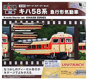 【中古】KATO Nゲージ スターターセット キハ58系 急行形気動車 10-023 鉄道模型入門セット